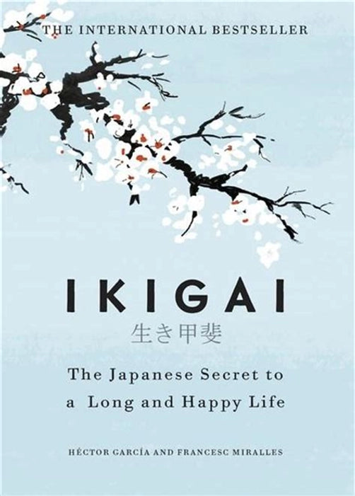 Ikigai ℙ𝕒𝕡𝕖𝕣𝕓𝕒𝕔𝕜 #𝕋𝕣𝕖𝕟𝕕𝕚𝕟𝕘