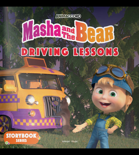 Masha and the Bear: Driving Lessons (Story Book)