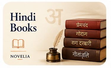 Hindi Books
